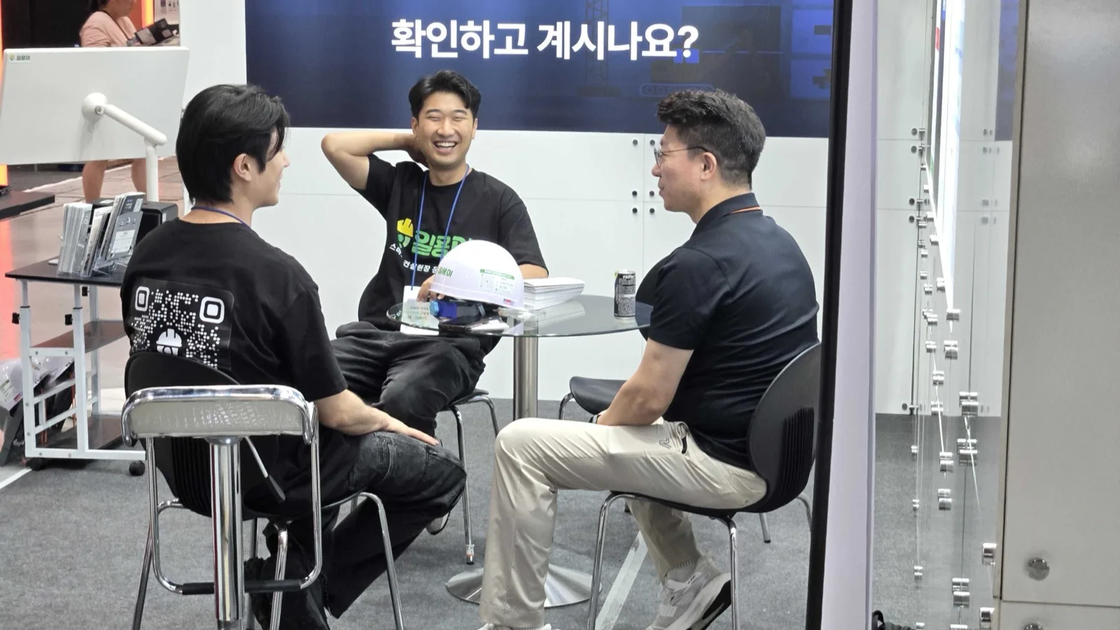The CONNECTIN team who ran the booth